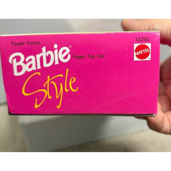 Barbie Style Doll In Floral Dress With Accessories 1994 New in Box 12292 - Picture 8 of 9